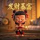 哈希表的创建